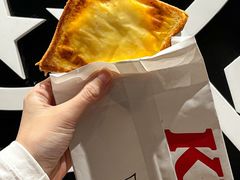 -肯德基(星河店)