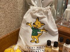 -上海浦东嘉里大酒店