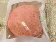 -好利来(西罗园店)