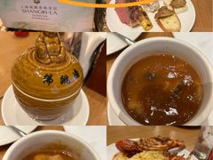 -上海前滩香格里拉大酒店