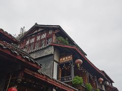 -崇州市街子古镇