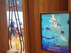 -海棠湾洲际-涛·海底餐厅·美人鱼·自助餐·海底隧道
