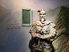 -重庆历史名人馆