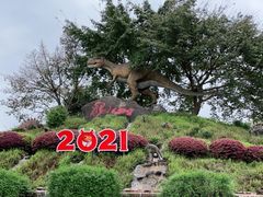 -自贡恐龙博物馆