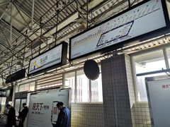 -宝山路(地铁站)