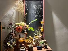 -山也·私厨(岳麓店)