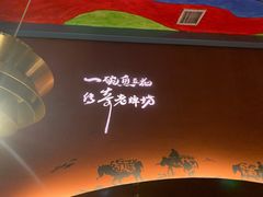 -老牌坊云南鱼豆花火锅(哈西万达店)