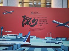 -中国人民大学明德堂(人大如论讲堂)