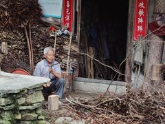 -公盂村