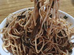 凉面-好吃狗凉糕总店
