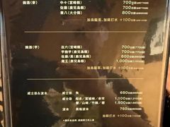 -神户牛排 石田屋(本店)