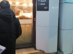 门面-前进5路汉堡炸鸡(前进五路店)