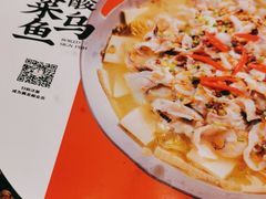 -腾龙阁|经典川菜(SM城市广场店)