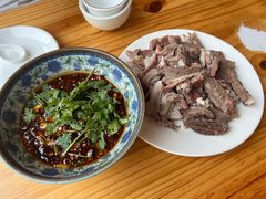 -三中高皇羊肉馆