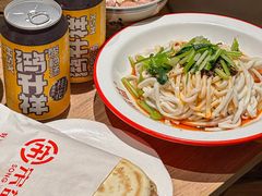 -宋益驴蹄子面肉夹馍(辛家庙店)