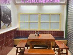 -公交新村粉店(窑岭店)