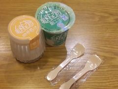 android_upload_pic-狐狸家·酸奶酪专门店(平江路店)