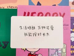 -春丽小马(济南恒隆广场店)