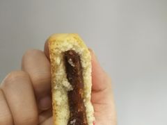 山楂锅盔-桂香村(护国寺店)