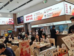 -船歌·鱼水饺青岛菜(国贸商城店)