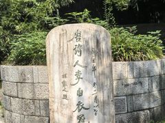 -采石矶景区