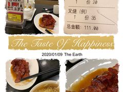 -丽的面家(多宝路店)