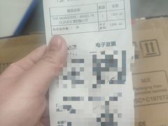 -泡泡玛特POPMART(合生汇店)