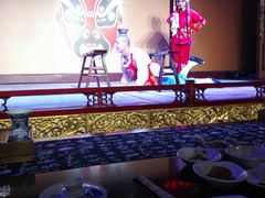 -盖碗儿梨园·变脸吐火·川剧(天府广场店)