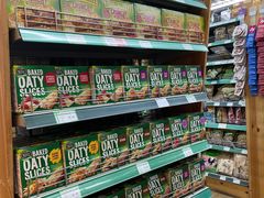 -婕妮璐超市 Jenny Lou’s Shop(三里屯店)