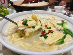 -优之名鹅城