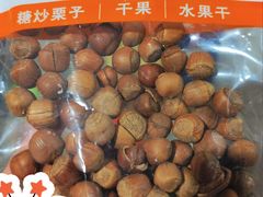 -满谷宝栗(奥林匹克店)