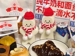 -红星前进面包牛奶公司(五道口购物中心店)