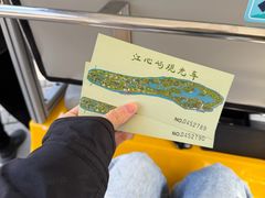 -江心屿景区