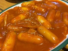 辣炒年糕-麻蒲碳烤肉(远景路1号店)