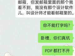 -米兰朵蛋糕面包店(劲松七路店)