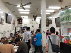 -Pho Hoa Pasteur