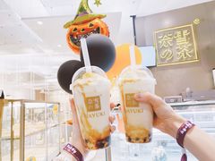 厚厚豆乳宝藏茶-奈雪的茶(市百一店)