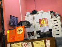 -番茄屋葡式美食(总店)