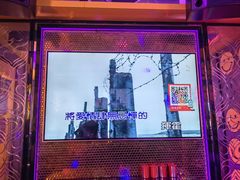 -好乐迪KTV(金钻店)