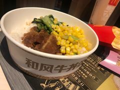 -麦当劳(百利广场店)