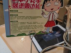 -海底捞火锅(佳兆业广场店)