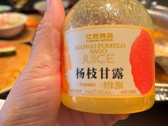 -牛New寿喜烧(闵行龙湖天街店)