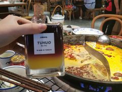 -董眼镜火锅(洪崖洞总店)