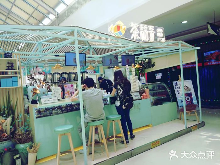 茶话弄(李家村万达店)图片