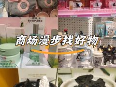 -KKV(南京新城市广场店)