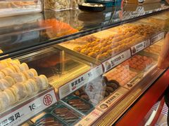 -東更道点心行(大悦城店)
