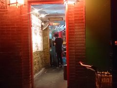 门面-西单翅酷(西单店)