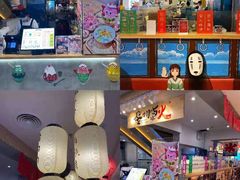-怪物的冰与火(天虹商场中山路店)
