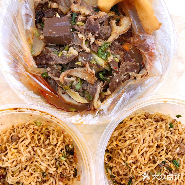 成都孃孃孃多肉冒菜+肉臊子干拌蟹皇面