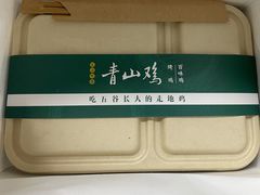 -青山鸡(海信天悦店)